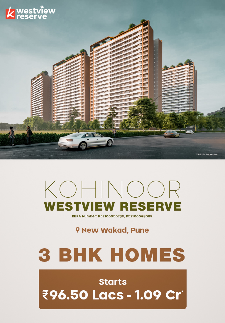 Kohinoor-Westview-Reserve-mobile-banner